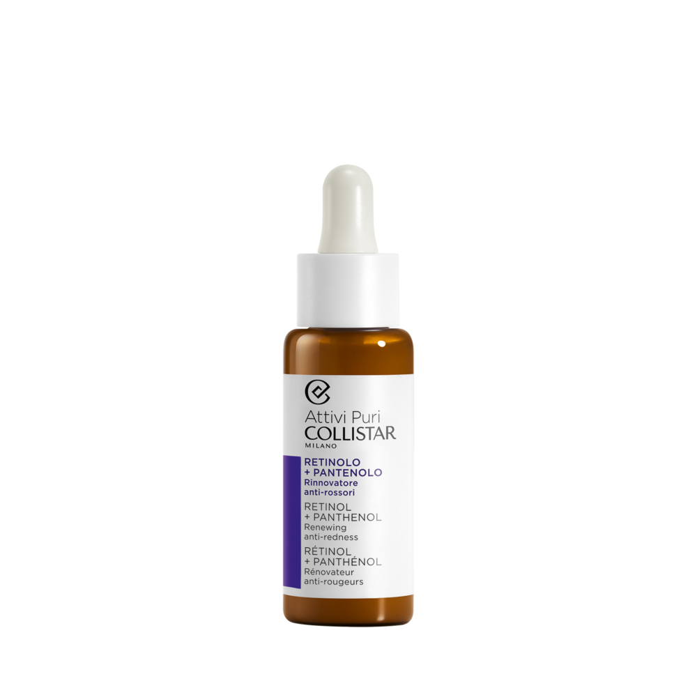 ATTIVI PURI RETINOLO + PANTENOLO GOCCE 30 ml